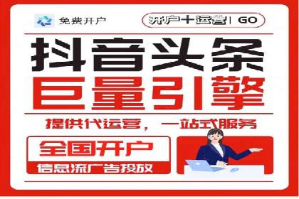 优化SEM推广效果：成功案例启示