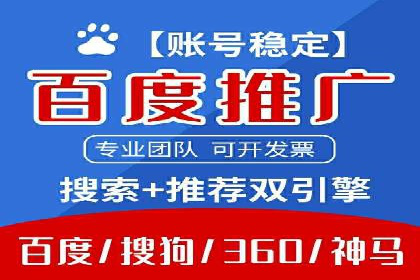 抖音信息流广告：爆款案例解读