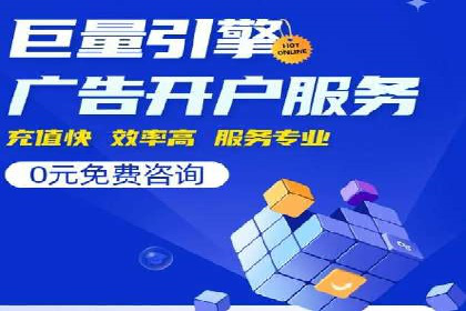 今日头条信息流广告如何助力品牌成长——案例分享