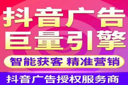百度推广开户的常见问题与解决方案分享