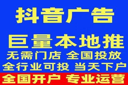 信息流广告投放技巧分享：以百度案例为例
